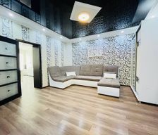 Kazakhstan Aqtöbe oblısı Aktobe vacation rental compare prices direct by owner 27523603