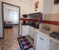 France Provence-Alpes-Côte d’Azur Carpentras vacation rental compare prices direct by owner 29116511