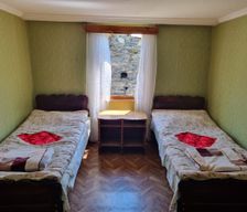 Georgia Samegrelo-Zemo Svaneti Ushguli vacation rental compare prices direct by owner 28727629