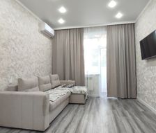 Kazakhstan Pavlodar Region Pavlodar vacation rental compare prices direct by owner 28078204