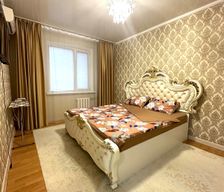 Kazakhstan West Kazakhstan Region Uralsk vacation rental compare prices direct by owner 27598428