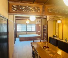 Japan Nara Asuka vacation rental compare prices direct by owner 27528315