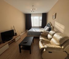 Mongolia  Ulaanbaatar vacation rental compare prices direct by owner 29387420