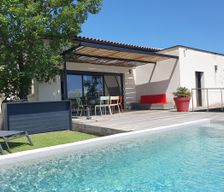 France Auvergne-Rhône-Alpes Mercuer vacation rental compare prices direct by owner 27416021