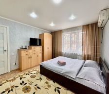 Kazakhstan Pavlodar oblısı Pavlodar vacation rental compare prices direct by owner 28410888