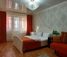Kazakhstan Aqtöbe oblısı Aktobe vacation rental compare prices direct by owner 28247921