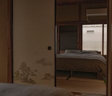 Japan Tokyo Prefecture Sumida-ku vacation rental compare prices direct by owner 28491371