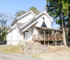 Japan Fukushima Inawashiro vacation rental compare prices direct by owner 6698397