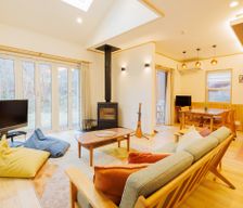 Japan Miyagi Zao vacation rental compare prices direct by owner 32647491