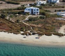 Greece South Aegean Plaka vacation rental compare prices direct by owner 4706472