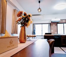 Japan Aichi Naka Ward vacation rental compare prices direct by owner 33641361