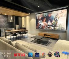 Japan Fukuoka Chuo Ward vacation rental compare prices direct by owner 32579281