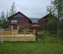 Iceland Bláskógabyggð Selfoss vacation rental compare prices direct by owner 33822801