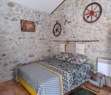 France Auvergne-Rhône-Alpes Vallon-Pont-d'Arc vacation rental compare prices direct by owner 33460807