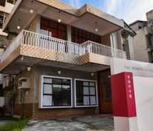 Taiwan Tainan City 中西里 vacation rental compare prices direct by owner 33625377