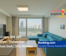 South Korea Incheon Yeonsu-gu vacation rental compare prices direct by owner 33997007