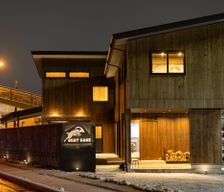 Japan Nagano Nagano vacation rental compare prices direct by owner 36885601