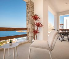 Greece  Myrtees vacation rental compare prices direct by owner 33464553