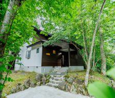 Japan Miyagi Zao vacation rental compare prices direct by owner 34095601