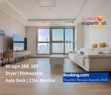 South Korea Incheon Yeonsu-gu vacation rental compare prices direct by owner 36857563