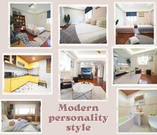 Taiwan Taipei 龍門里 vacation rental compare prices direct by owner 37484116
