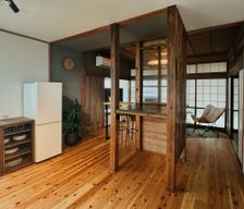 Japan Miyagi Shiroishi vacation rental compare prices direct by owner 36724508