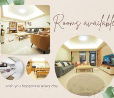 Taiwan Taipei 古莊里 vacation rental compare prices direct by owner 36645065