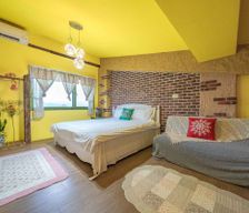 Taiwan Yilan County Sanxing vacation rental compare prices direct by owner 26055666