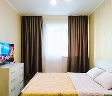 Kazakhstan Akmola Province Astana vacation rental compare prices direct by owner 26218321