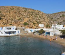 Greece Aeagean Sea Sifnos vacation rental compare prices direct by owner 33231465