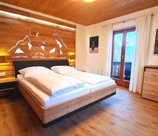 Germany Bayern Berchtesgaden vacation rental compare prices direct by owner 4037404