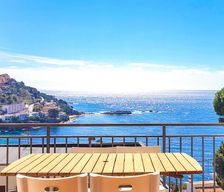 Spain Catalunya Roses vacation rental compare prices direct by owner 9512631
