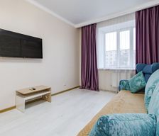 Kazakhstan Pavlodar oblısı Pavlodar vacation rental compare prices direct by owner 8519559