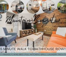 United States Arkansas Hot Springs National Park vacation rental compare prices direct by owner 2577631