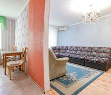 Kazakhstan Pavlodar oblısı Pavlodar vacation rental compare prices direct by owner 9382176