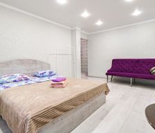 Kazakhstan Pavlodar oblısı Pavlodar vacation rental compare prices direct by owner 29823671