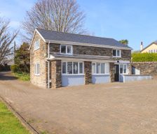 Isle of Man Arbory Isle of Man vacation rental compare prices direct by owner 11105432