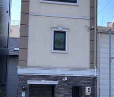 Japan Aichi Naka Ward vacation rental compare prices direct by owner 24298158