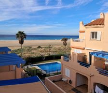 Spain Andalucía Tarifa vacation rental compare prices direct by owner 25266151