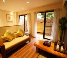 Japan Aichi Nakamura Ward vacation rental compare prices direct by owner 35625625