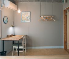 Japan Tochigi Kanuma vacation rental compare prices direct by owner 25854765