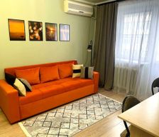 Kazakhstan Almaty Region Almaty vacation rental compare prices direct by owner 33104518