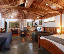 Australia Queensland Malanda vacation rental compare prices direct by owner 29985627