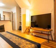 Japan Aichi Nishi Ward vacation rental compare prices direct by owner 32445273