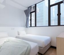 Hong Kong Kowloon Hong Kong vacation rental compare prices direct by owner 32710245