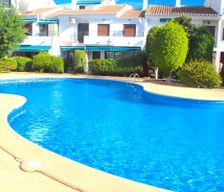 Spain Comunidad Valenciana San Miguel de Salinas vacation rental compare prices direct by owner 32457680