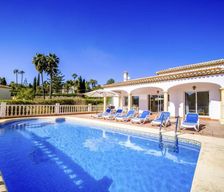 Spain Comunidad Valenciana La Mandarina vacation rental compare prices direct by owner 28370808