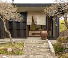 Japan Tochigi Nasu vacation rental compare prices direct by owner 34285625