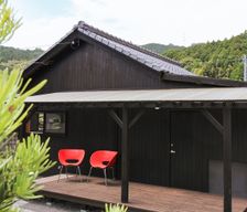 Japan Fukuoka Asakura vacation rental compare prices direct by owner 33618449