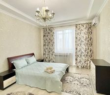 Kazakhstan Atyrau Region Atyrau vacation rental compare prices direct by owner 33631989